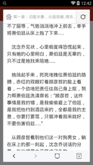 在菲律宾办理ECC注意事项，以及办理ECC清关事宜_菲律宾签证网